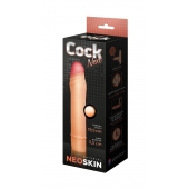 Телесная насадка-удлинитель из неоскин - 19,5 см. - LOVETOY (А-Полимер) - в Рязани купить с доставкой