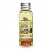 Натуральное массажное масло  Фруктовая фантазия  - 50 мл. - БиоМед - купить с доставкой в Рязани