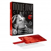 Эротическая игра для двоих  Поцелуй страсти - Сима-Ленд - купить с доставкой в Рязани