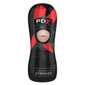 Мастурбатор-ротик Vibrating Oral Stroker - Pipedream - в Рязани купить с доставкой