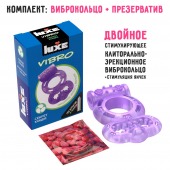Фиолетовое эрекционное виброкольцо Luxe VIBRO  Секрет Кощея  + презерватив - Luxe - в Рязани купить с доставкой