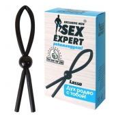 Черное силиконовое эрекционное кольцо-лассо - Sex Expert - в Рязани купить с доставкой