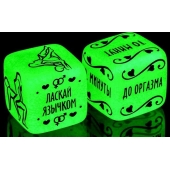 Неоновые кубики  Сделай это - Сима-Ленд - купить с доставкой в Рязани