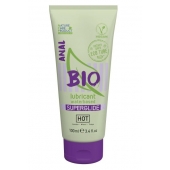 Интимный увлажняющий анальный гель BIO SuperGlide - 100 мл. - HOT - купить с доставкой в Рязани