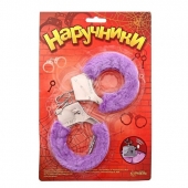 Металлические наручники с фиолетовым плюшевым мехом - Сима-Ленд - купить с доставкой в Рязани