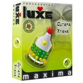 Презерватив LUXE Maxima  Сигара Хуана  - 1 шт. - Luxe - купить с доставкой в Рязани