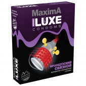Презерватив LUXE Maxima  Французский связной  - 1 шт. - Luxe - купить с доставкой в Рязани