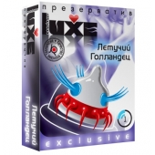 Презерватив LUXE Exclusive  Летучий Голландец  - 1 шт. - Luxe - купить с доставкой в Рязани