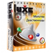 Презерватив LUXE  Exclusive  Молитва Девственницы  - 1 шт. - Luxe - купить с доставкой в Рязани