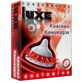 Презерватив LUXE  Exclusive   Красный Камикадзе  - 1 шт. - Luxe - купить с доставкой в Рязани