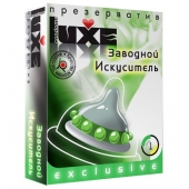 Презерватив LUXE  Exclusive  Заводной искуситель  - 1 шт. - Luxe - купить с доставкой в Рязани