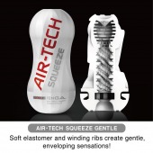 Мастурбатор AIR-TECH Squeeze Gentle - Tenga - в Рязани купить с доставкой