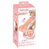 Телесная насадка-мастурбатор 2-in-1 Extension Masturbator - 21 см. - Orion - в Рязани купить с доставкой