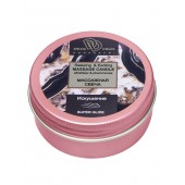 Массажная свеча  Искушение - БиоМед - купить с доставкой в Рязани