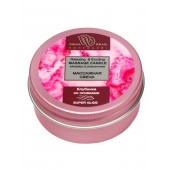 Массажная свеча  Клубника в сливках - БиоМед - купить с доставкой в Рязани