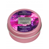 Массажная свеча  Райская вишня - БиоМед - купить с доставкой в Рязани