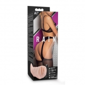 Телесный мастурбатор-вагина Rain - Blush Novelties - в Рязани купить с доставкой