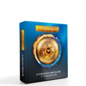 Презервативы  Гладиатор Классические  - 3 шт. - Гладиатор - купить с доставкой в Рязани