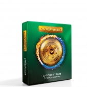 Презервативы  Гладиатор Ребристые  - 3 шт. - Гладиатор - купить с доставкой в Рязани