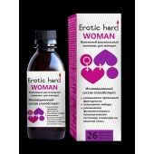 Женский биогенный концентрат для повышения либидо Erotic hard Woman - 250 мл. - Erotic Hard - купить с доставкой в Рязани