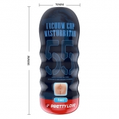 Мастурбатор-анус Vacuum Cup Masturbator - Baile - в Рязани купить с доставкой