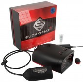 Автоматический мастурбатор с пультом ДУ Suck-O-Mat 2.0 - Orion - купить с доставкой в Рязани