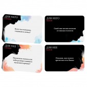 Секс-игра «Правда или вызов?» - Сима-Ленд - купить с доставкой в Рязани