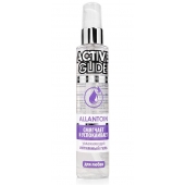 Увлажняющий интимный гель Active Glide Allantoin - 100 гр. - Биоритм - купить с доставкой в Рязани