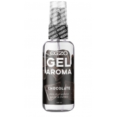 Интимный лубрикант EGZO AROMA с ароматом шоколада - 50 мл. - EGZO - купить с доставкой в Рязани