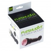 Крепление Fleshlight - Shower Mount - Fleshlight - в Рязани купить с доставкой