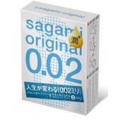 Ультратонкие презервативы Sagami Original 0.02 Extra Lub с увеличенным количеством смазки - 3 шт. - Sagami - купить с доставкой в Рязани