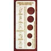 Деревянное мерило мужского достоинства - Дарим красиво - купить с доставкой в Рязани