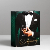 Малый бумажный пакет «Лучшему!» - 18 х 23 см. - Сима-Ленд - купить с доставкой в Рязани