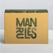 Складная коробка Man rules - 16 х 23 см. - Сима-Ленд - купить с доставкой в Рязани