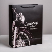 Подарочный пакет  Лучшему во всем мужчине  - 30 х 26 см. - Сима-Ленд - купить с доставкой в Рязани