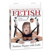 Фиксатор для рук и ног Fetish Fantasy Series Position Master With Cuffs - Pipedream - купить с доставкой в Рязани