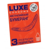 Презервативы Luxe  Австралийский Бумеранг  с ребрышками - 3 шт. - Luxe - купить с доставкой в Рязани