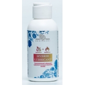 Разогревающий гибридный лубрикант HYBRID LUBRICANT WARMING - 100 мл. - БиоМед - купить с доставкой в Рязани