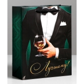 Бумажный пакет «Лучшему!» - 23 х 27 см. - Сима-Ленд - купить с доставкой в Рязани