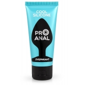 Водно-силиконовый лубрикант ProAnal Cool Silicone - 50 гр. - Биоритм - купить с доставкой в Рязани