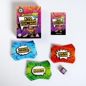 Игра-карточки  Кто последний, тот и ЛОЛ - Сима-Ленд - купить с доставкой в Рязани