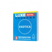 Текстурированные презервативы LUXE Royal Exotica - 3 шт. - Luxe - купить с доставкой в Рязани