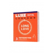 Презервативы с продлевающим эффектом LUXE Royal Long Love - 3 шт. - Luxe - купить с доставкой в Рязани