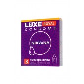 Презервативы с увеличенным количеством смазки LUXE Royal Nirvana - 3 шт. - Luxe - купить с доставкой в Рязани