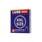 Презервативы увеличенного размера LUXE Royal XXL Size - 3 шт. - Luxe - купить с доставкой в Рязани
