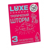 Презервативы с ароматом тропический фруктов  Тропический шторм  - 3 шт. - Luxe - купить с доставкой в Рязани