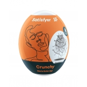 Мастурбатор-яйцо Satisfyer Crunchy Mini Masturbator - Satisfyer - в Рязани купить с доставкой