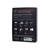 Фиолетовый набор БДСМ «Накажи меня нежно» с карточками - Штучки-дрючки - купить с доставкой в Рязани