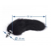 Хромированная анальная пробка с пушистым хвостиком - Sitabella - купить с доставкой в Рязани