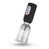 Мастурбатор-помпа с вибрацией CRUIZR Luxury Vibrating Penis Pump - Cruizr - в Рязани купить с доставкой